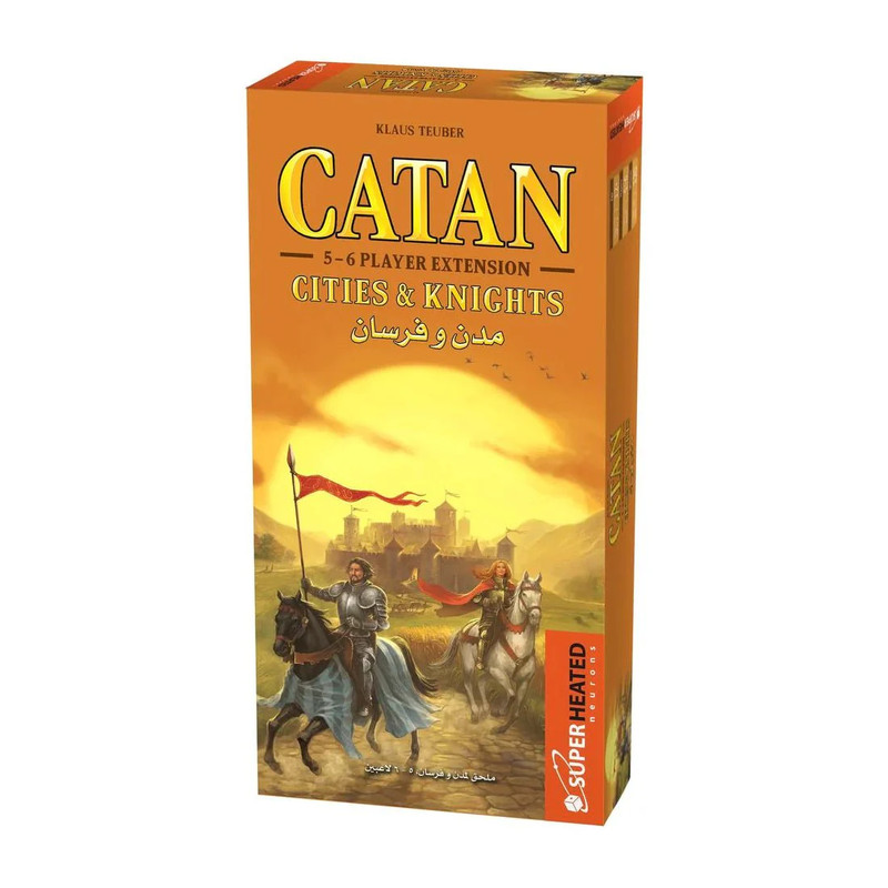 Catan Cities & Knights Game - 5-6 Players - لعبة